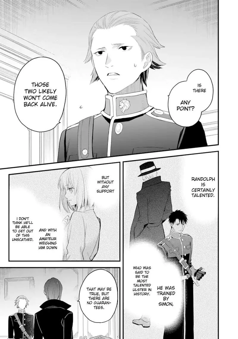 The Holy Grail of Eris Chapter 63 page 12