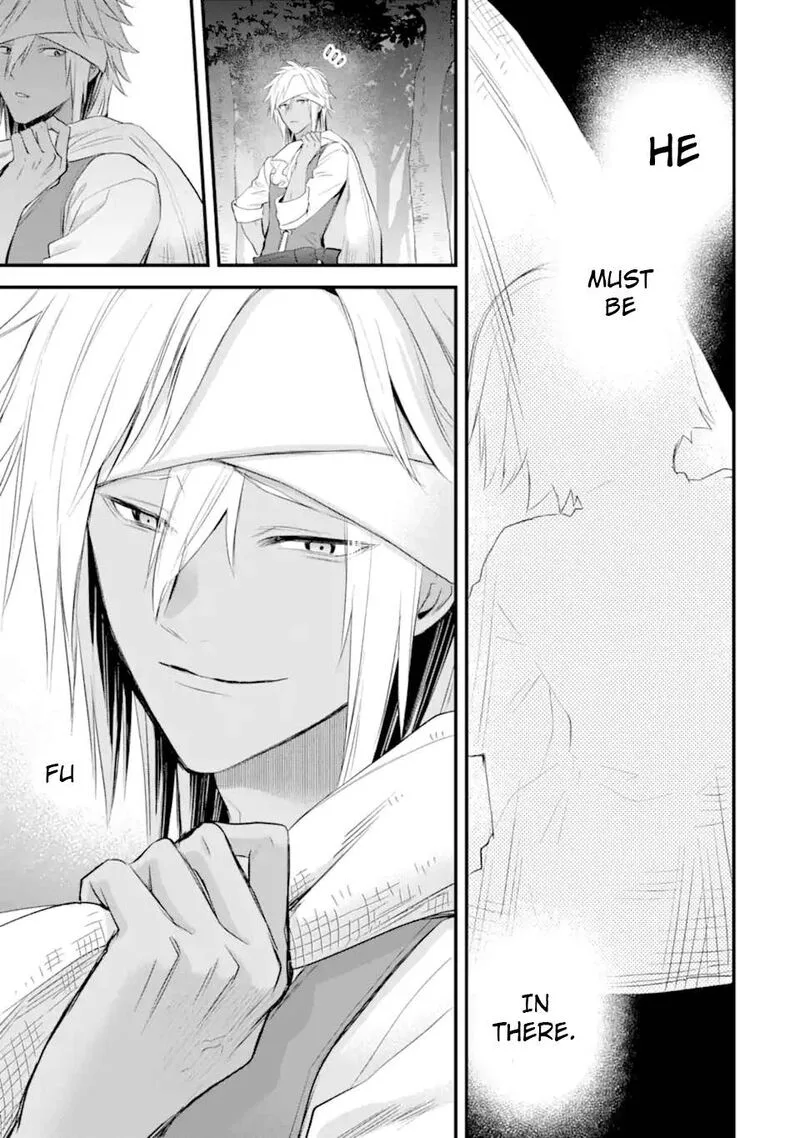 The Holy Grail of Eris Chapter 63 page 44