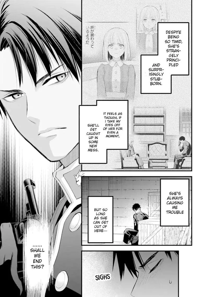 The Holy Grail of Eris Chapter 64 page 6