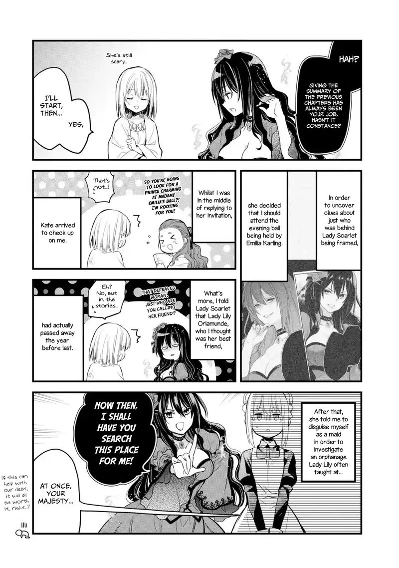 The Holy Grail of Eris Chapter 7 page 1