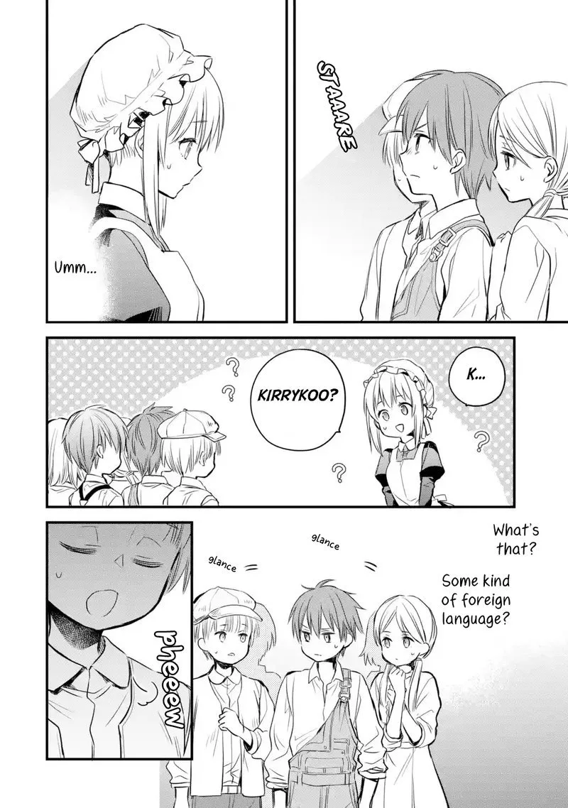 The Holy Grail of Eris Chapter 7 page 35