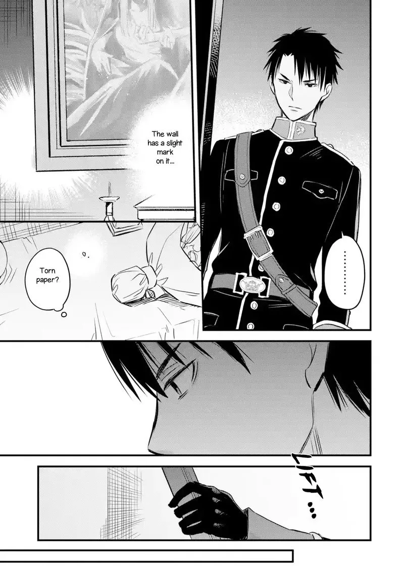 The Holy Grail of Eris Chapter 7 page 26