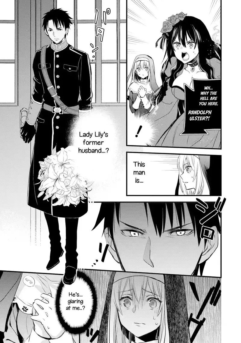 The Holy Grail of Eris Chapter 7 page 20
