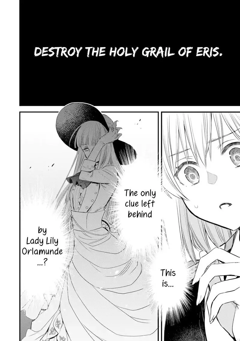 The Holy Grail of Eris Chapter 7 page 45
