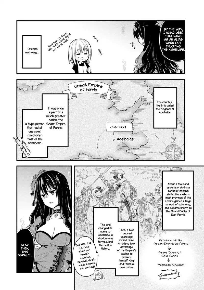The Holy Grail of Eris Chapter 8 page 4