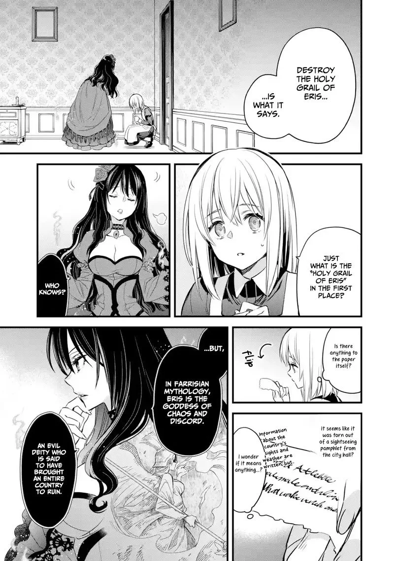 The Holy Grail of Eris Chapter 8 page 3