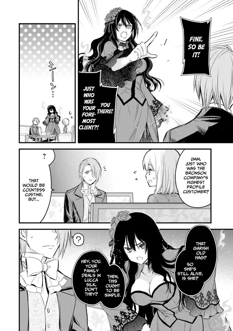 The Holy Grail of Eris Chapter 8 page 30