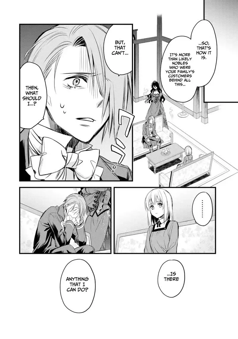 The Holy Grail of Eris Chapter 8 page 26