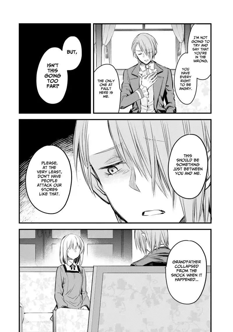 The Holy Grail of Eris Chapter 8 page 20