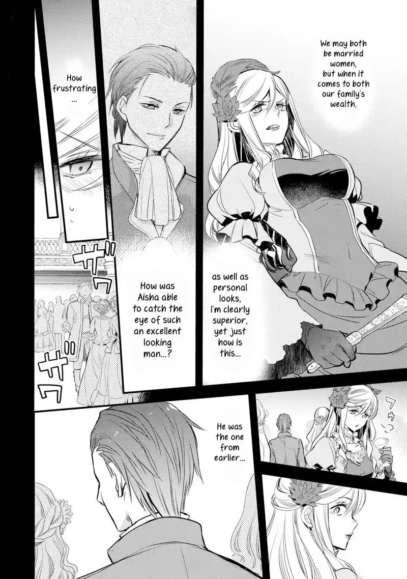 The Holy Grail of Eris Chapter 9 page 5