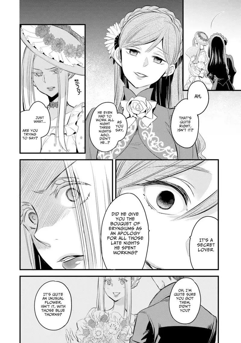 The Holy Grail of Eris Chapter 9 page 23
