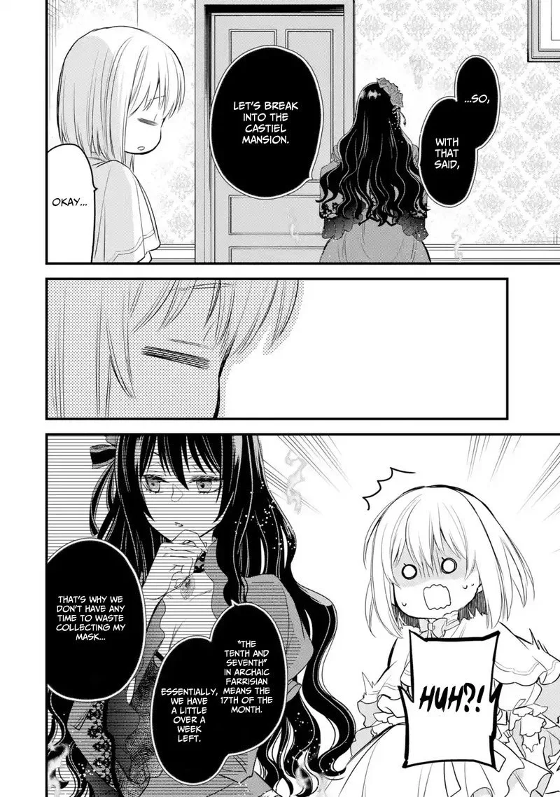 The Holy Grail of Eris Chapter 9 page 47