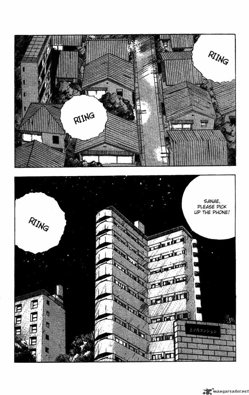 The Horror Mansion Chapter 1 page 11