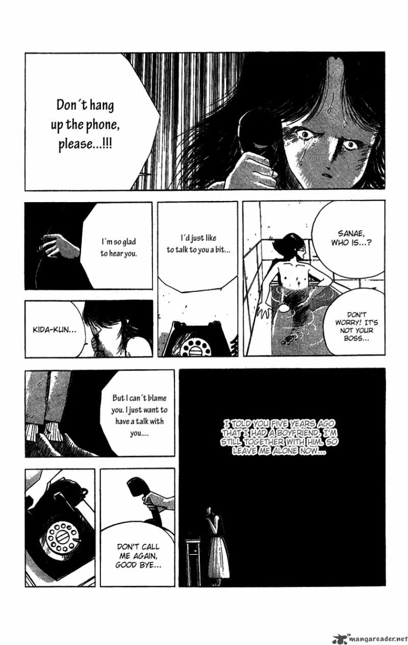 The Horror Mansion Chapter 1 page 15