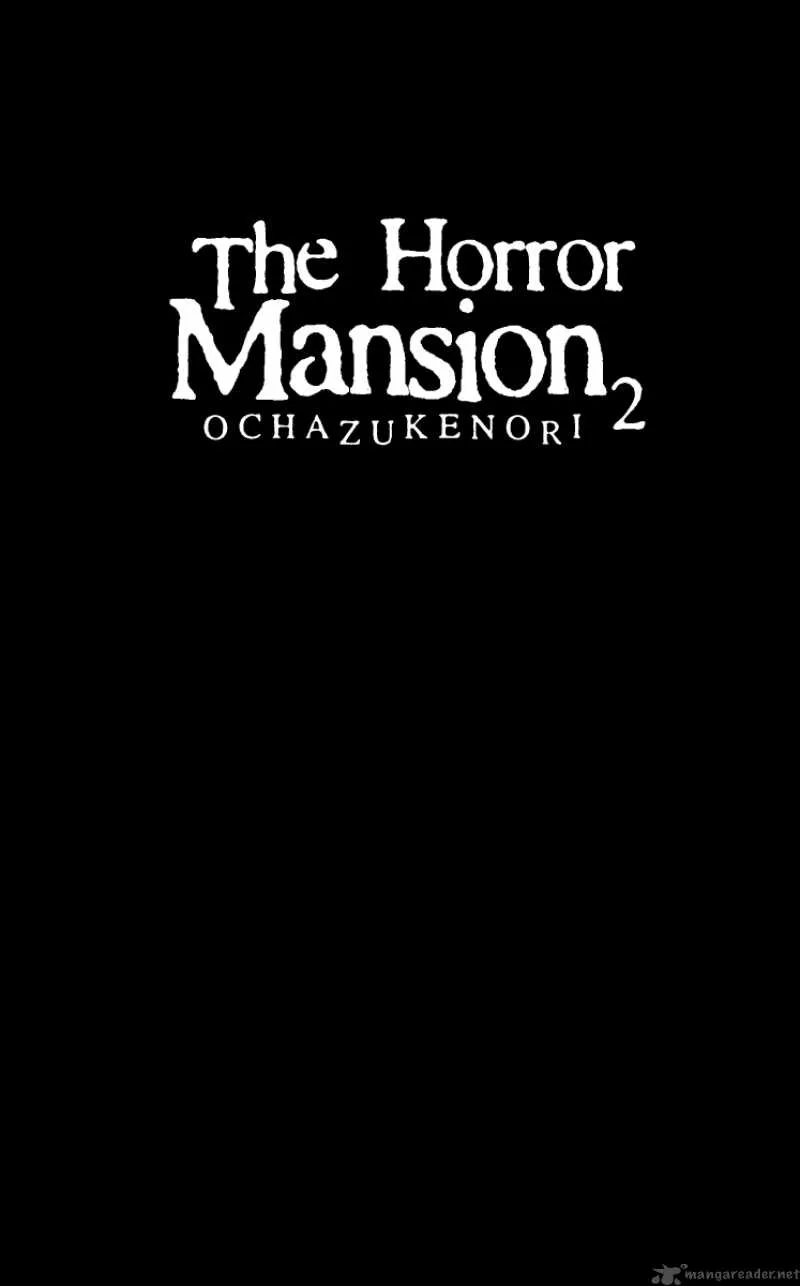 The Horror Mansion Chapter 10 page 6