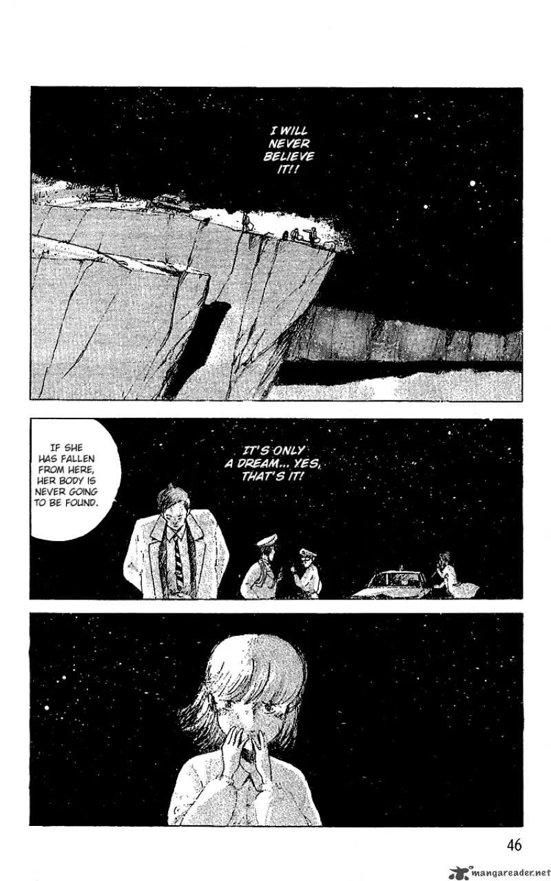 The Horror Mansion Chapter 11 page 17