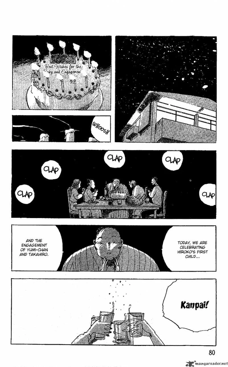 The Horror Mansion Chapter 12 page 21