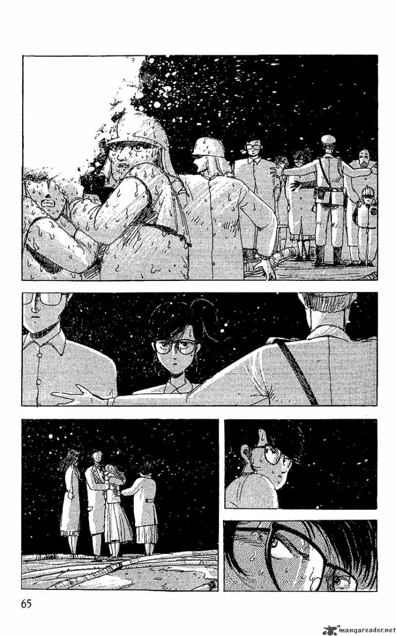 The Horror Mansion Chapter 12 page 6
