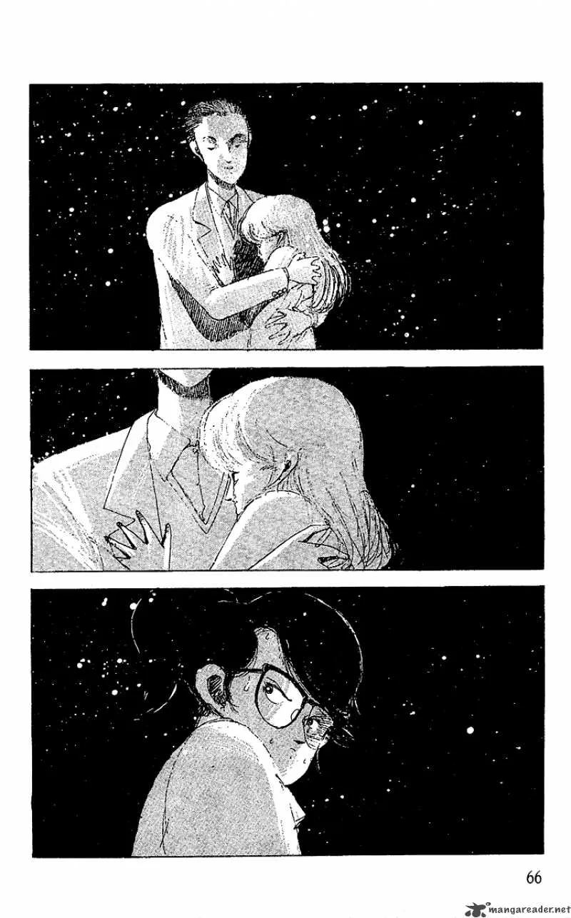 The Horror Mansion Chapter 12 page 7