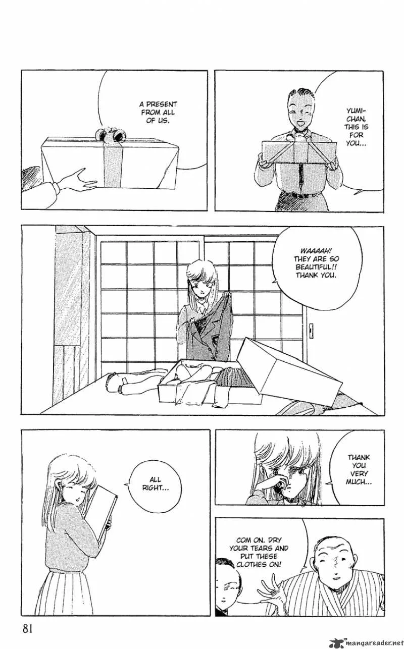 The Horror Mansion Chapter 12 page 22