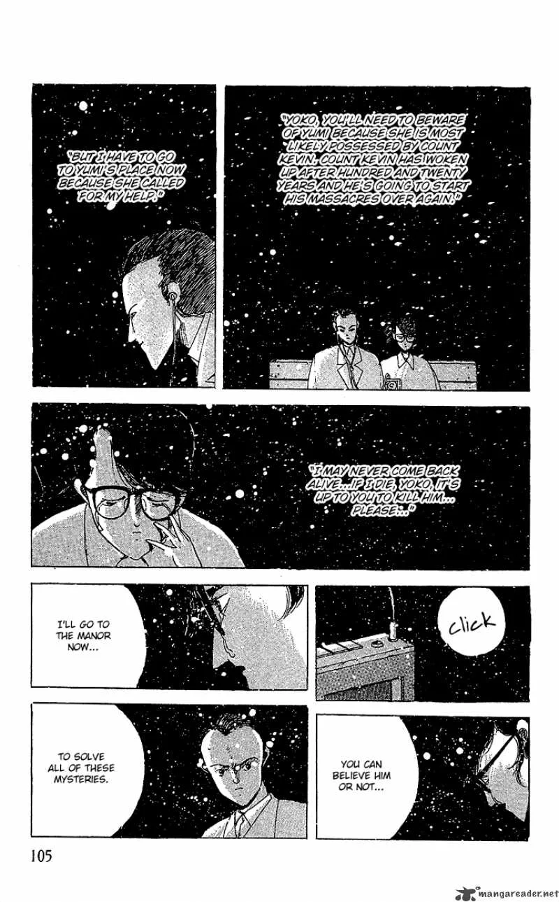 The Horror Mansion Chapter 13 page 17