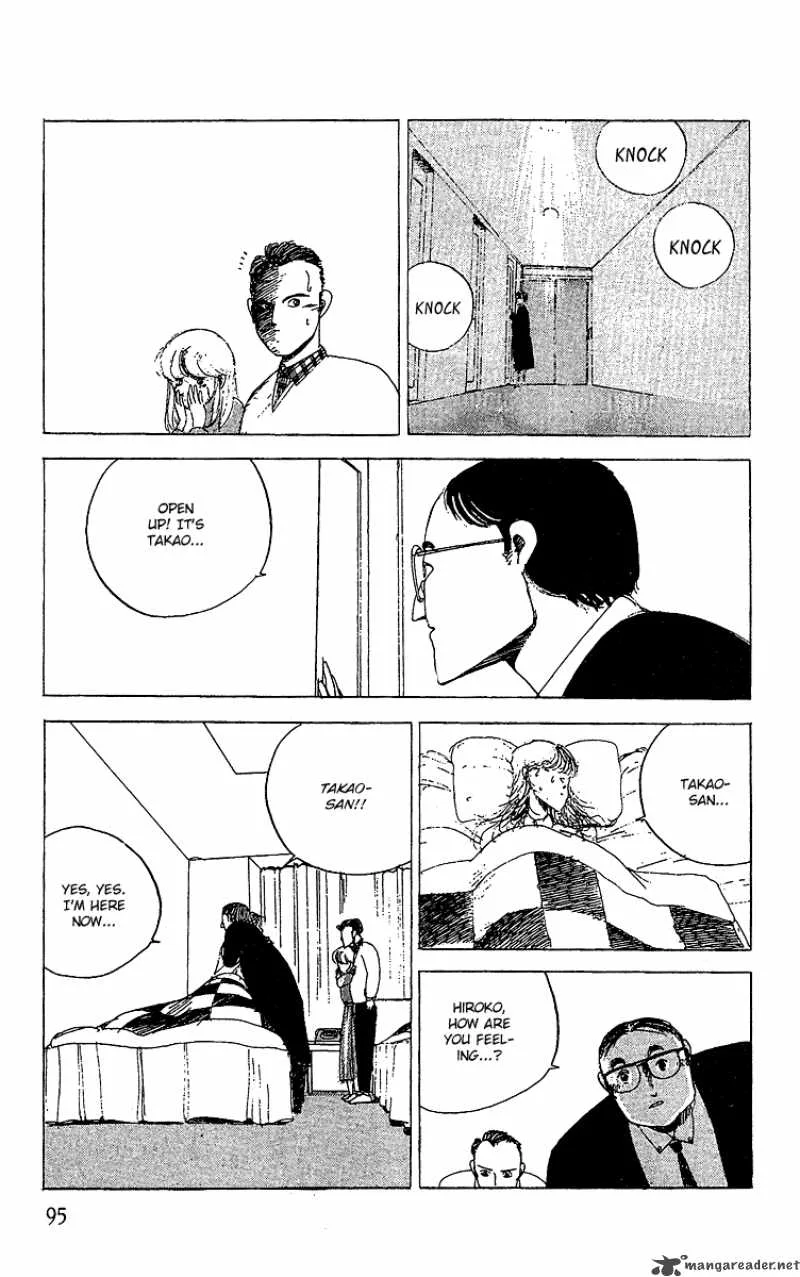 The Horror Mansion Chapter 13 page 7
