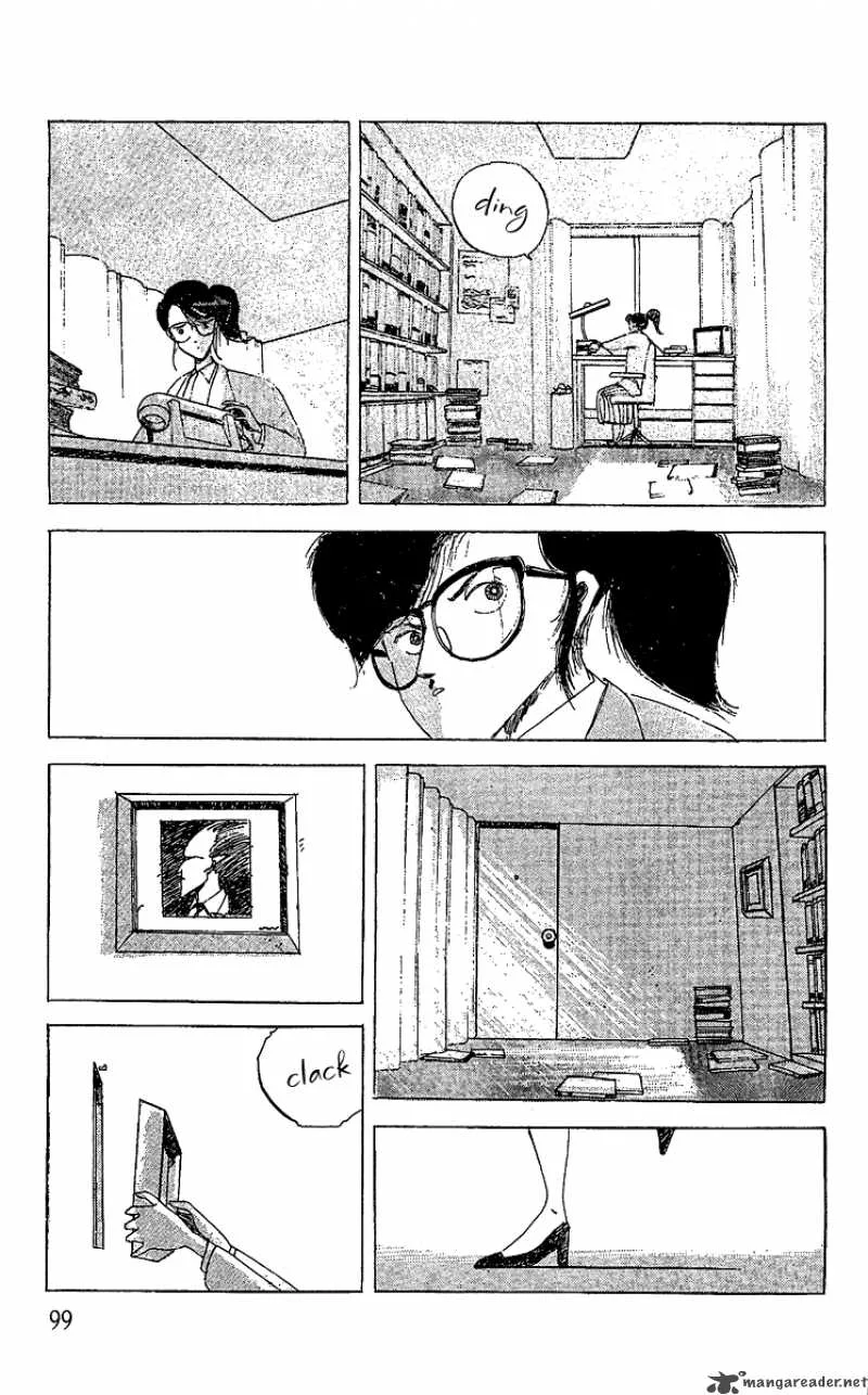 The Horror Mansion Chapter 13 page 11