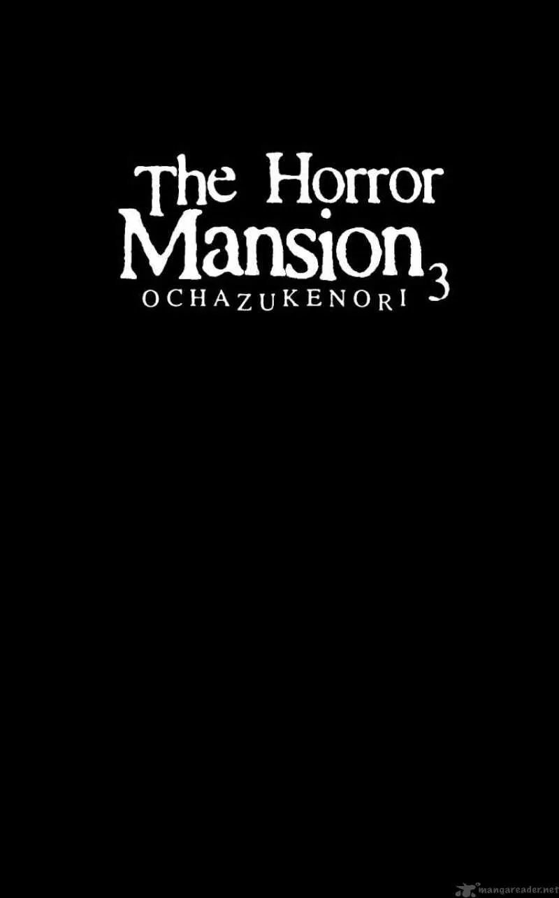 The Horror Mansion Chapter 17 page 6