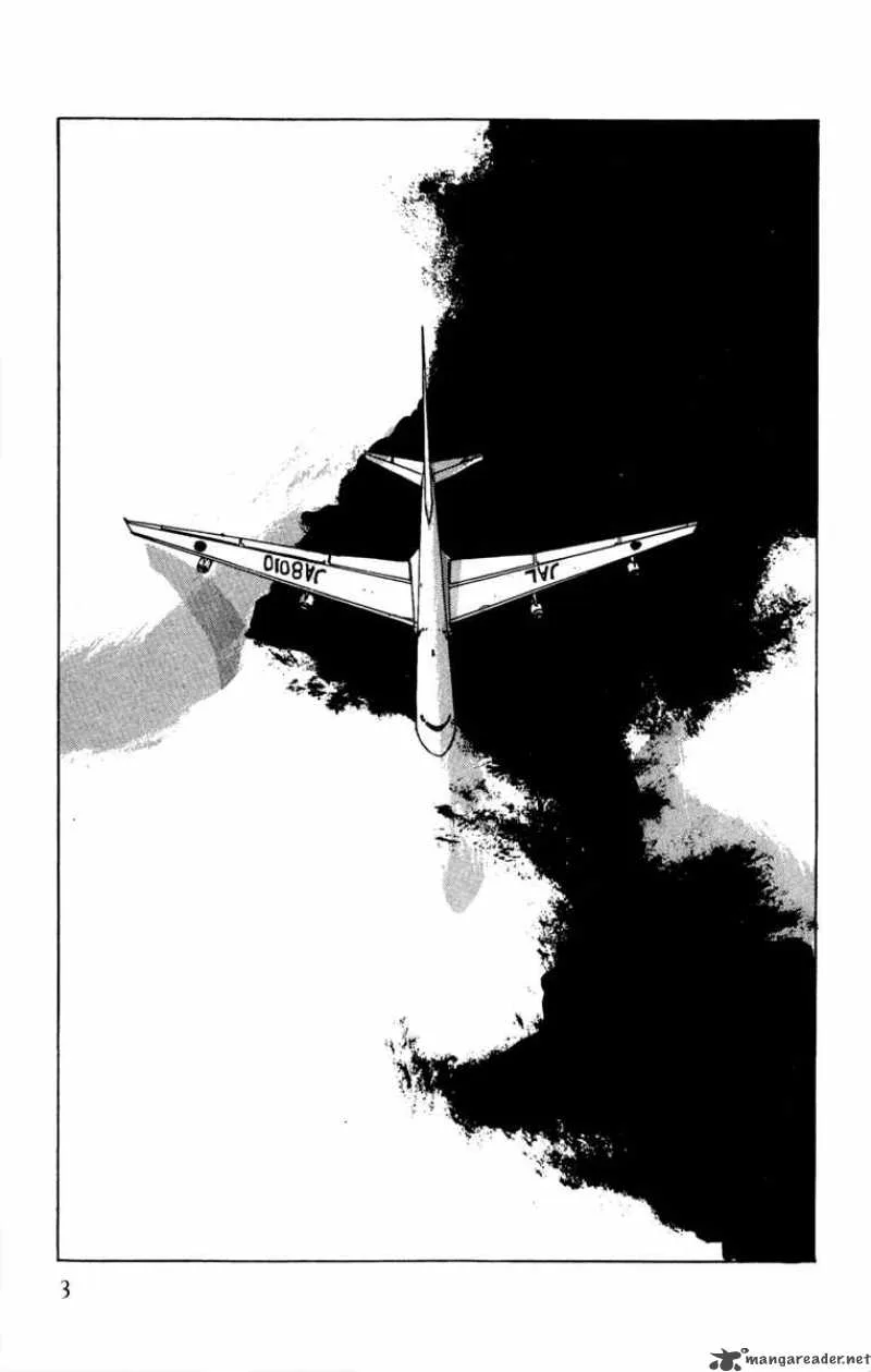 The Horror Mansion Chapter 17 page 8