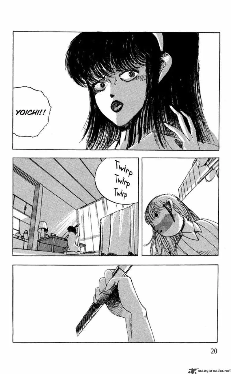 The Horror Mansion Chapter 17 page 25