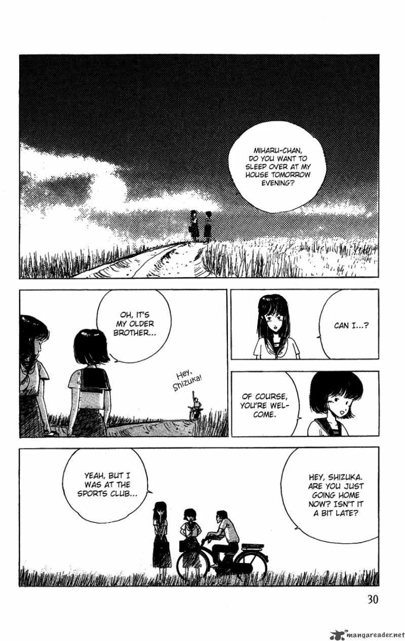The Horror Mansion Chapter 2 page 7