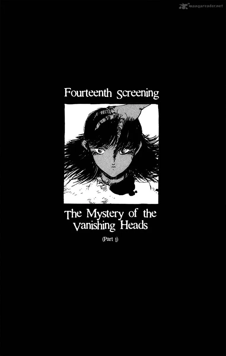The Horror Mansion Chapter 20 page 5