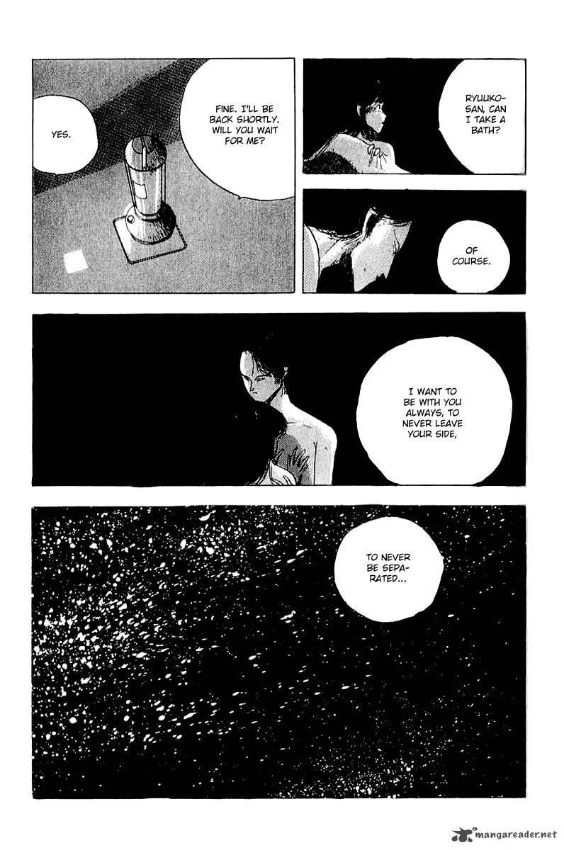 The Horror Mansion Chapter 23 page 20