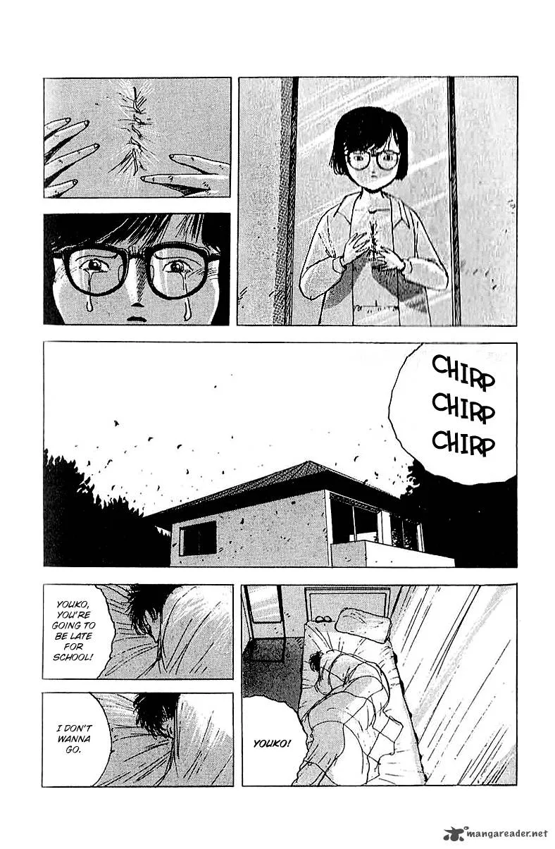 The Horror Mansion Chapter 26 page 17