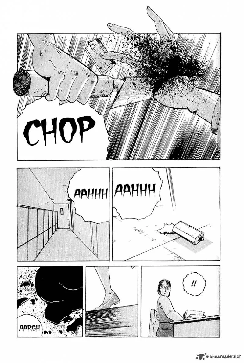 The Horror Mansion Chapter 26 page 26