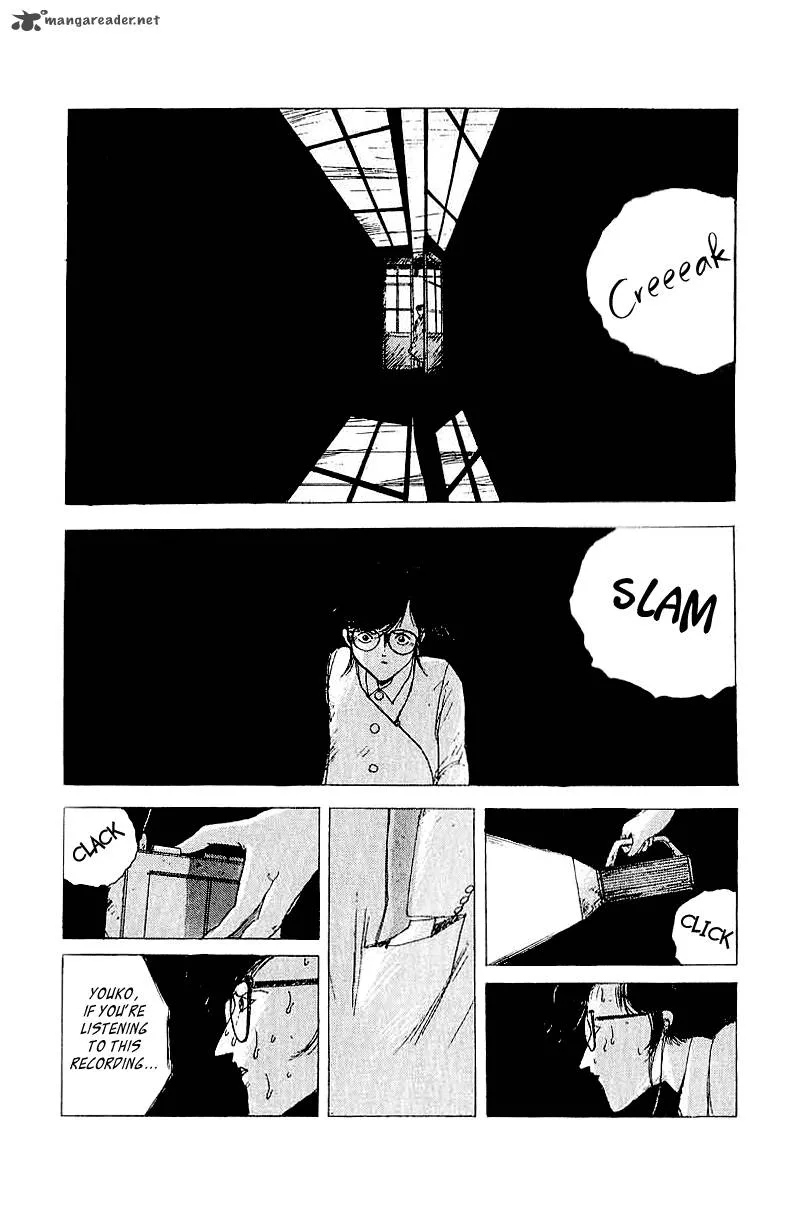 The Horror Mansion Chapter 27 page 9
