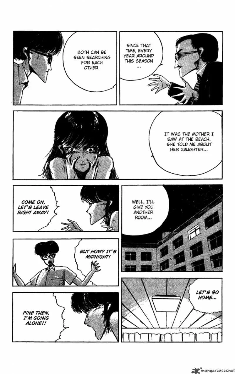 The Horror Mansion Chapter 3 page 17