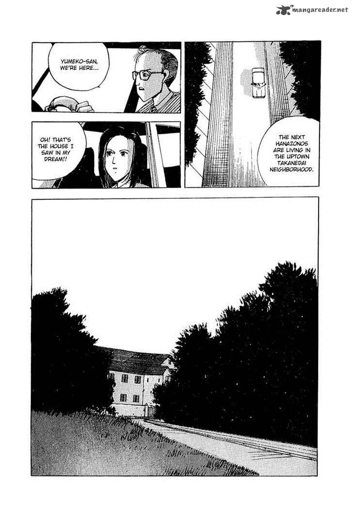 The Horror Mansion Chapter 31 page 13