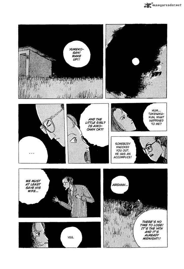 The Horror Mansion Chapter 31 page 28