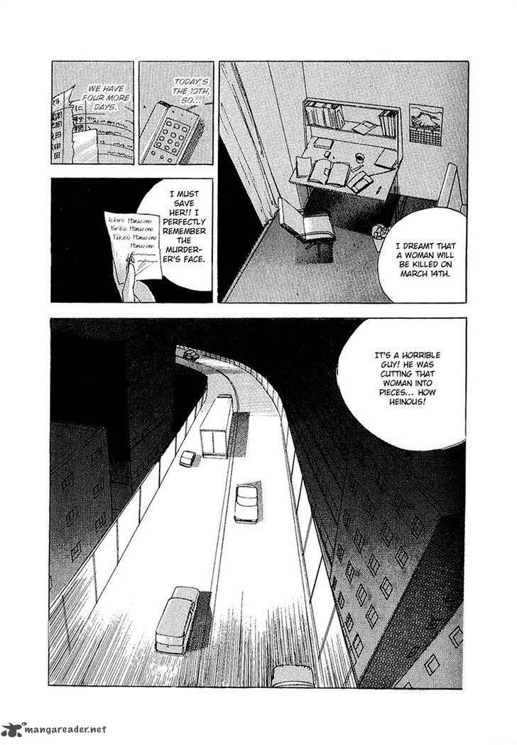 The Horror Mansion Chapter 31 page 11