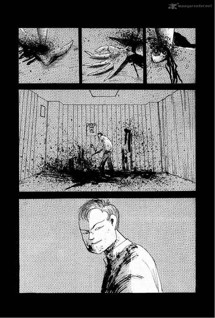 The Horror Mansion Chapter 31 page 7