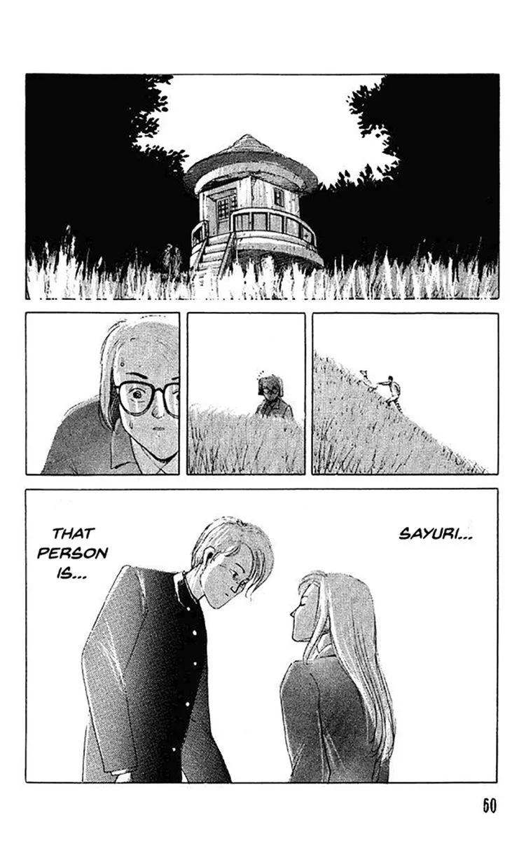 The Horror Mansion Chapter 33 page 14