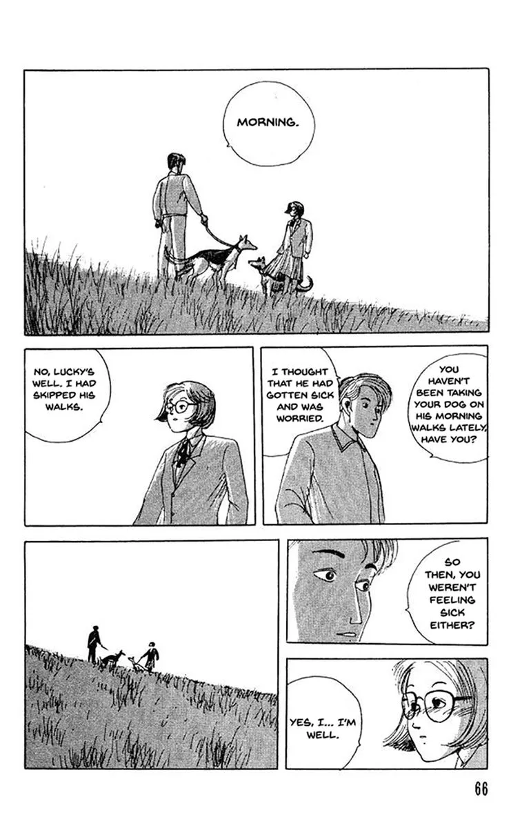 The Horror Mansion Chapter 33 page 30