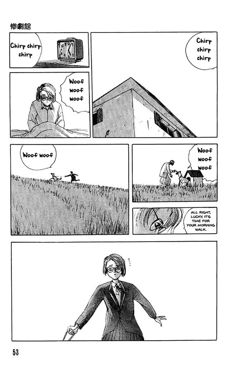 The Horror Mansion Chapter 33 page 17
