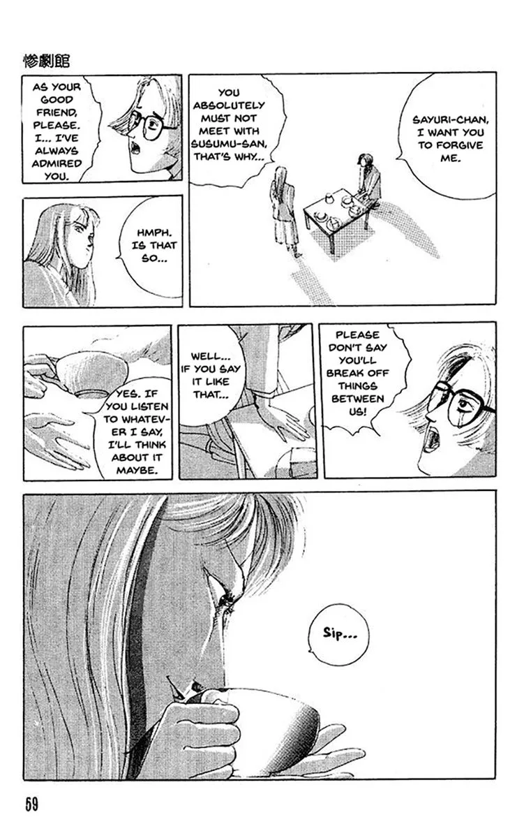 The Horror Mansion Chapter 33 page 23