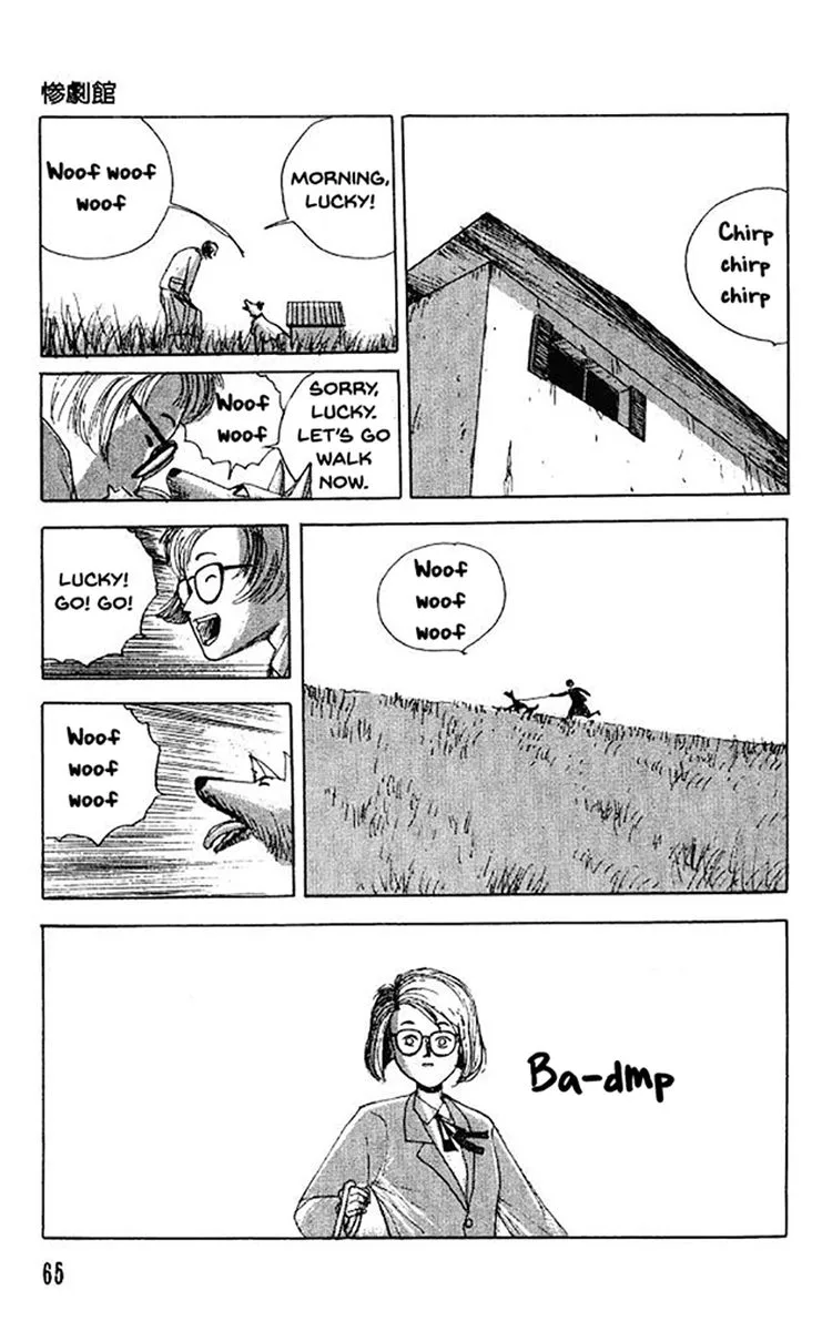 The Horror Mansion Chapter 33 page 29