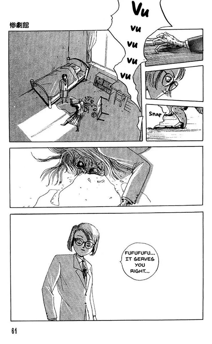 The Horror Mansion Chapter 33 page 25