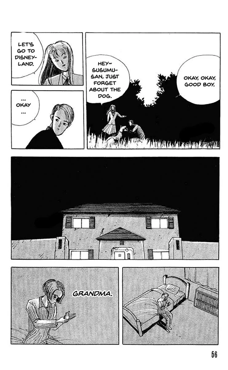 The Horror Mansion Chapter 33 page 20