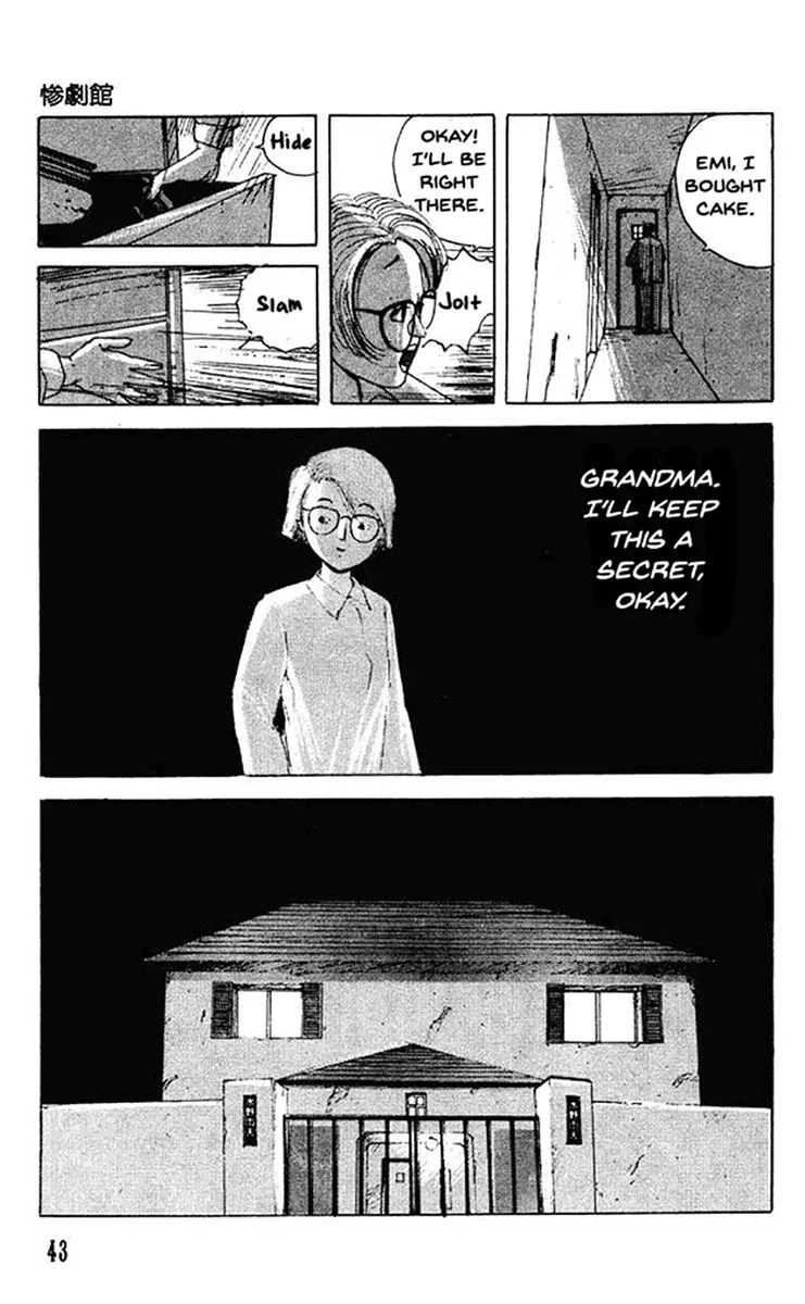 The Horror Mansion Chapter 33 page 7
