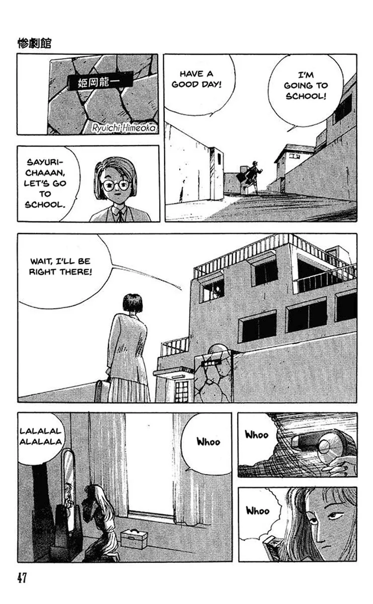 The Horror Mansion Chapter 33 page 11